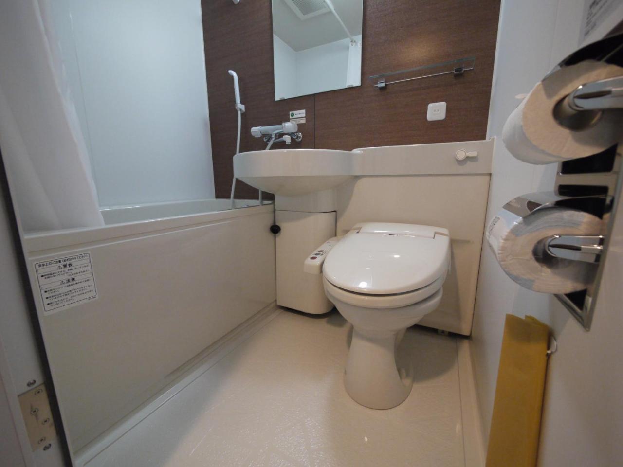 Hotel Route-Inn Grand Muroran Екстер'єр фото